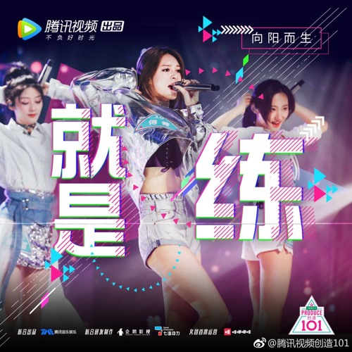 Nhạc Hoa Lời Việt Hay Chấn Động Con Tim - Những Bài Nhạc Hoa Thời 8X 9X Phần 1